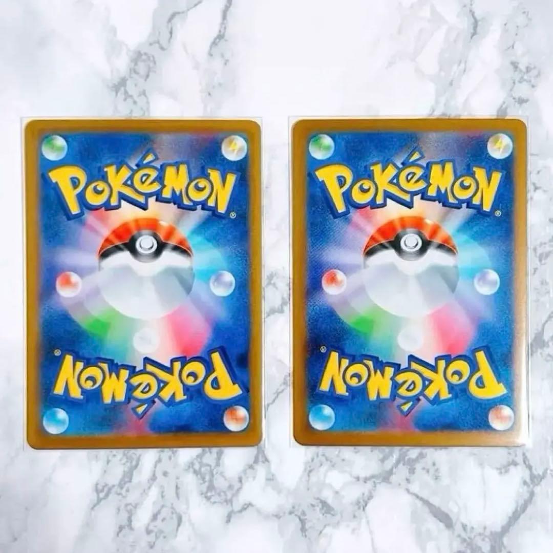 美品】ポケモンカード MEGA メガブレイブ ハガネール AR 2枚セット
