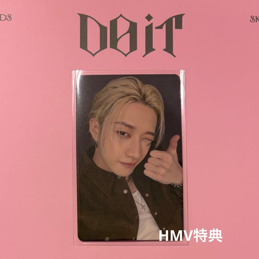StrayKids DO IT HMV特典 バンチャン トレカ - メルカリ