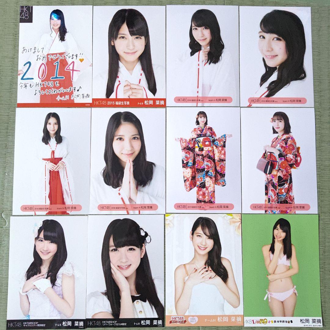 Mi 様専用 松岡菜摘セット - メルカリ