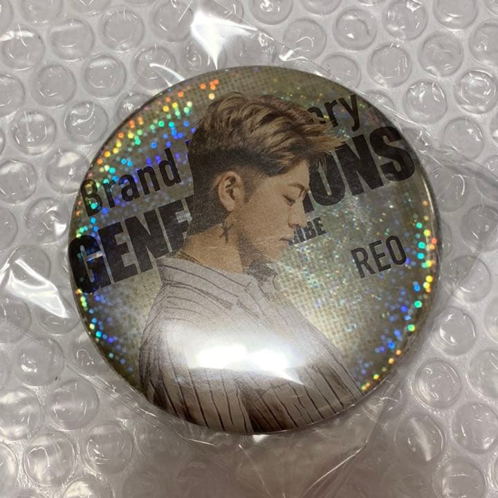 GENERATIONS 佐野玲於 肖像ホロ缶バッジ 75mm BNS レア | 激安通販の