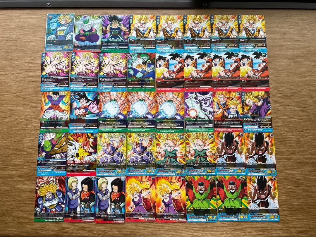 ☆バラ売り可能☆ データカードダス Z 2 ☆ドラゴンボール カード