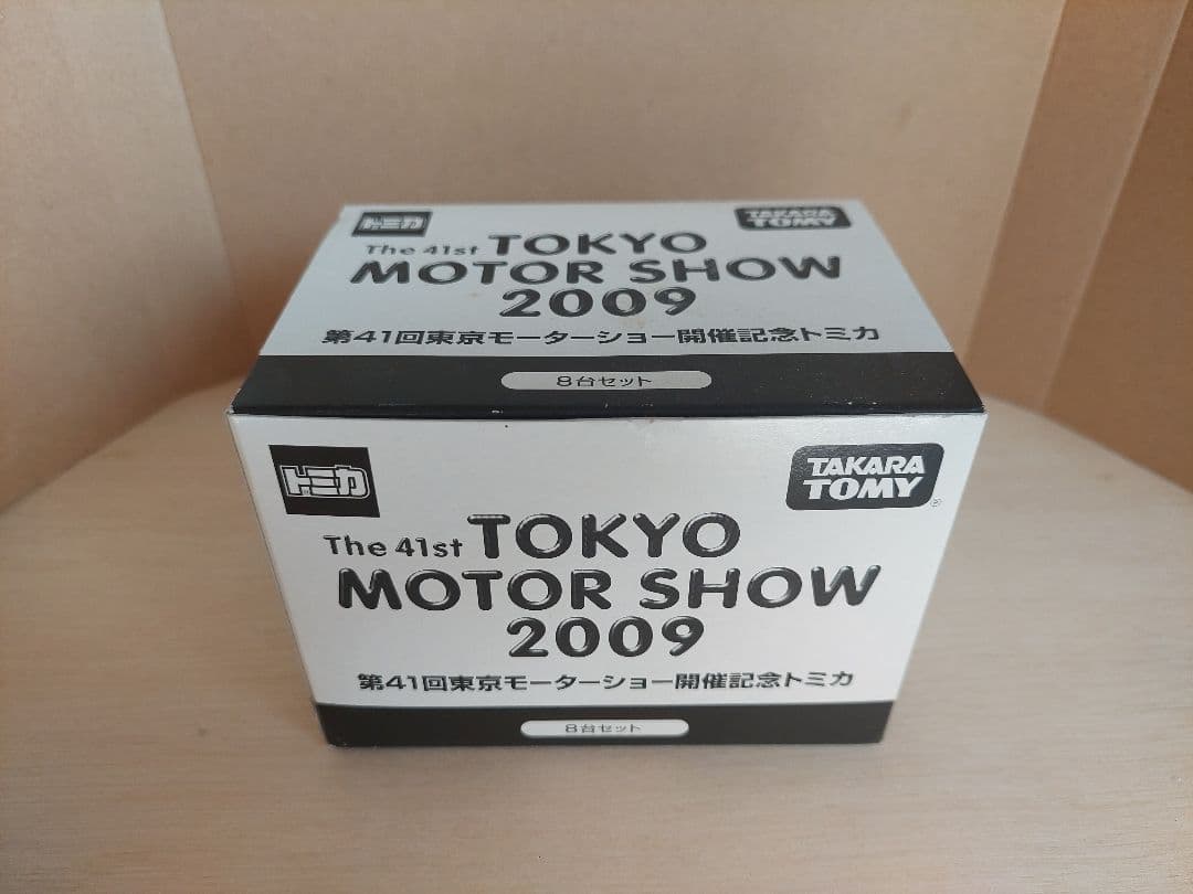 第41回東京モーターショー 2009 トミカ 8台セット② - メルカリ