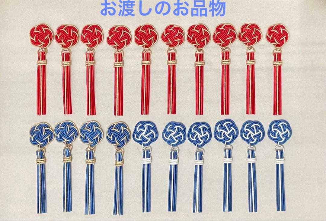 かっぺ様専用ページ 水引 パーツ - メルカリ