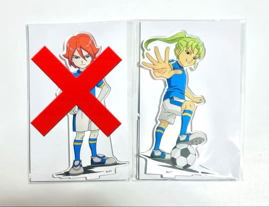 緑川リュウジ アクスタ - メルカリ