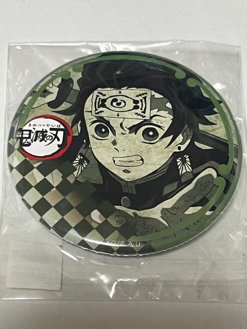 KAITO エンタメくじ 初音ミク 缶バッジ 制服の通販｜endoscopyonair.com