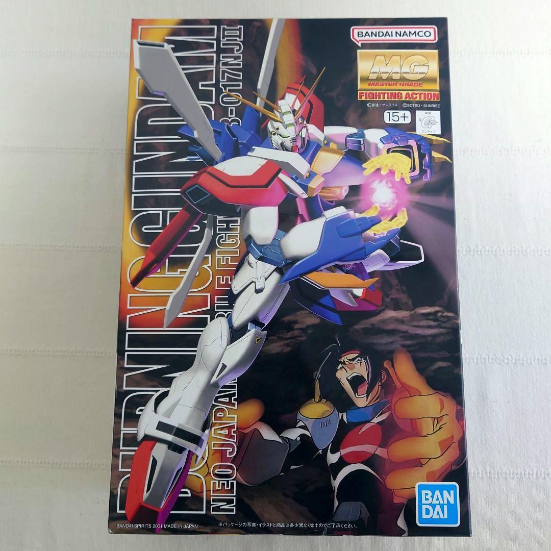 MG ゴッドガンダム（バーニングガンダム） マスターガンダム セット 未