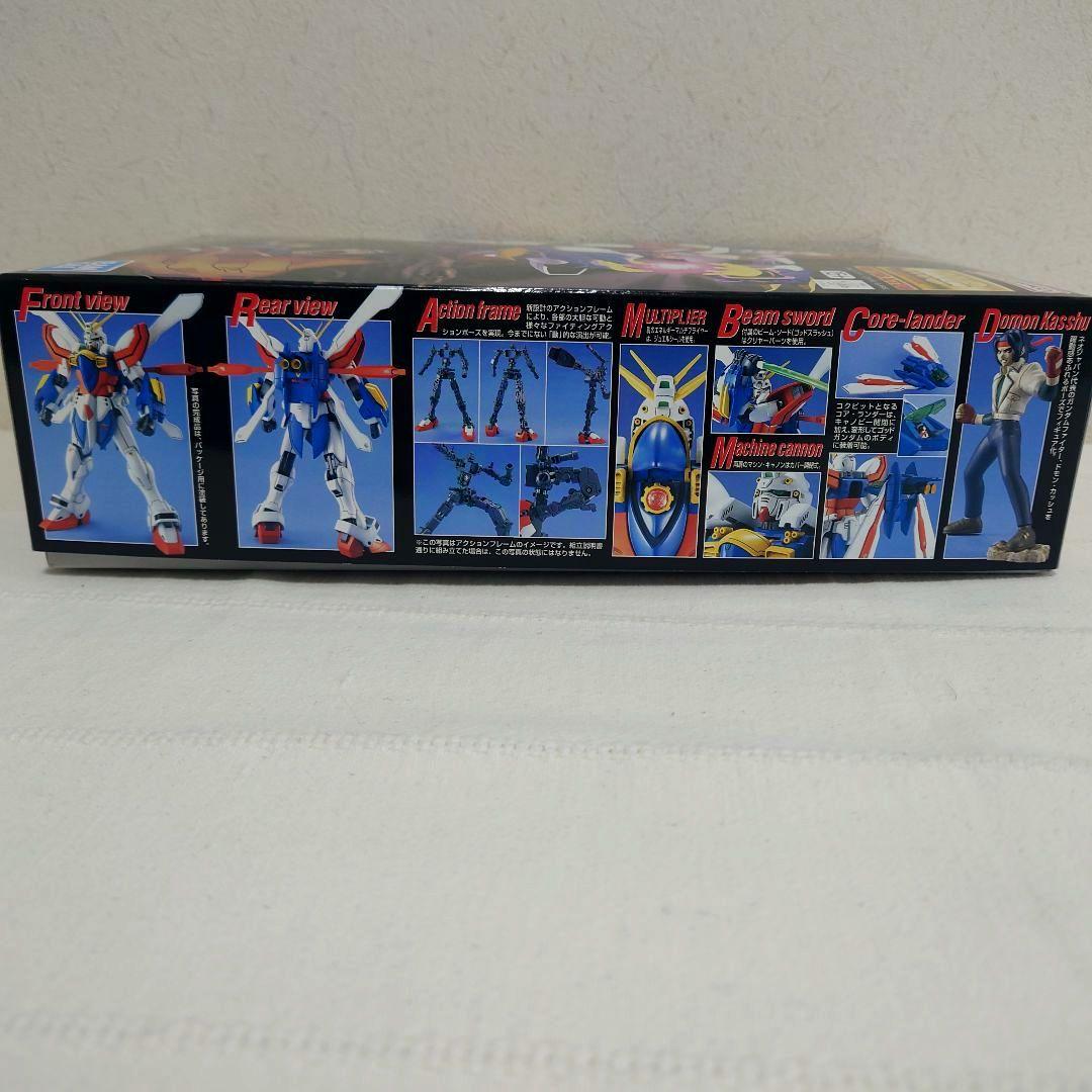 MG ゴッドガンダム（バーニングガンダム） マスターガンダム セット 未
