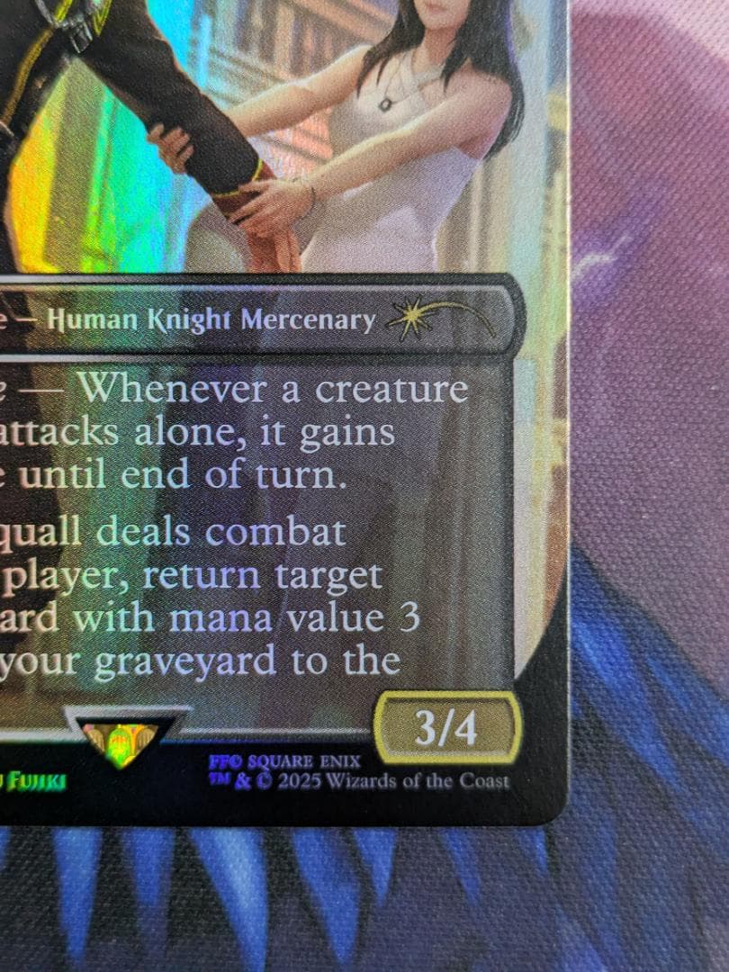 MTG Squall,SeeD Mercenary プロモ - メルカリ