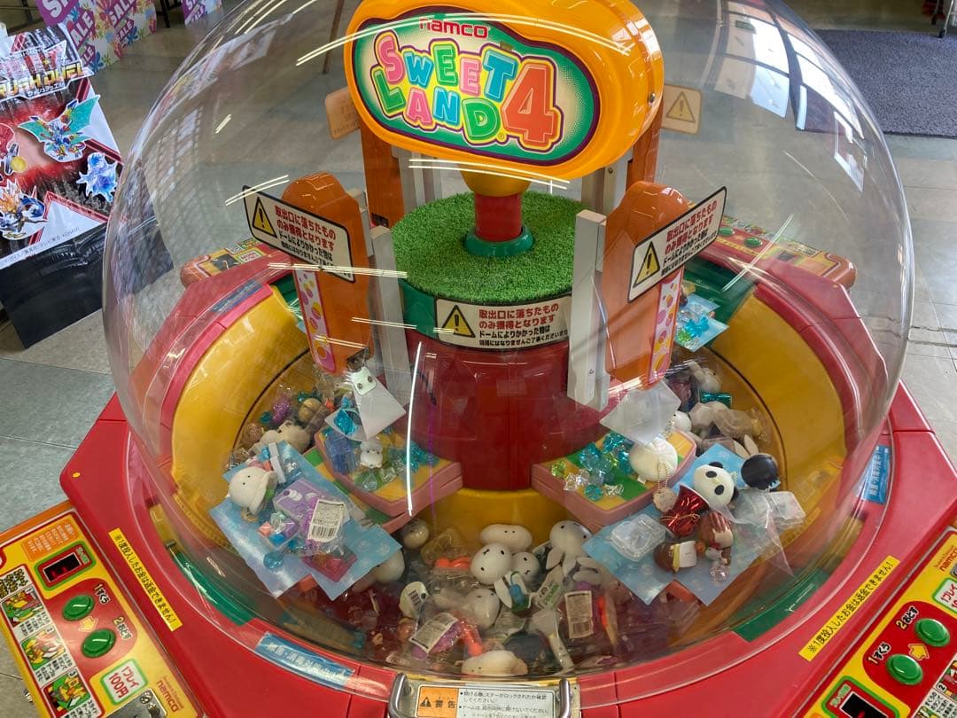 スウィートランド4 実機 - メルカリ