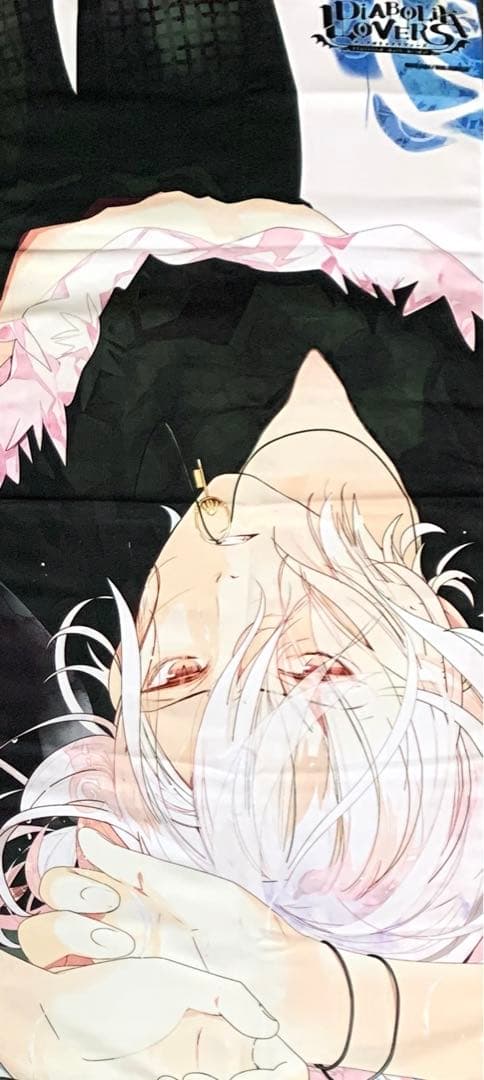 DIABOLIK LOVERS 独り占めマイクロファイバータオル 逆巻スバル - メルカリ