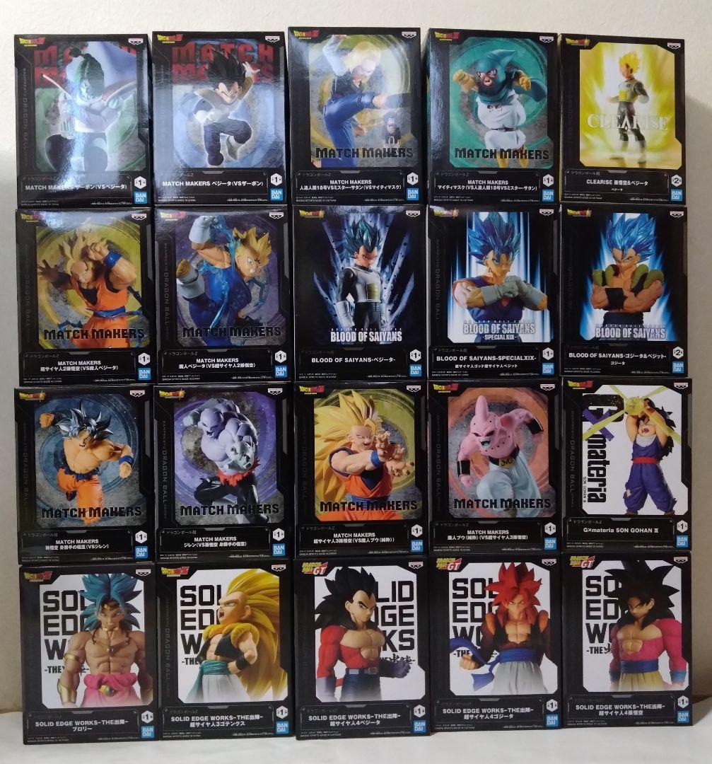 新品未開封】ドラゴンボール バンプレスト プライズ フィギュア 20種類