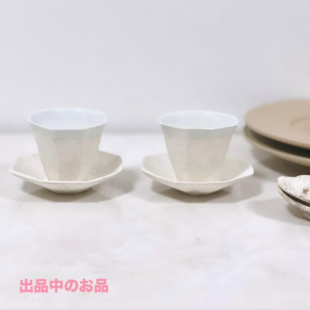 限定品 成田理俊 中皿② 伊藤聡信藤田佳三河合竜彦辻和美楠田純子岡さつき内田京子