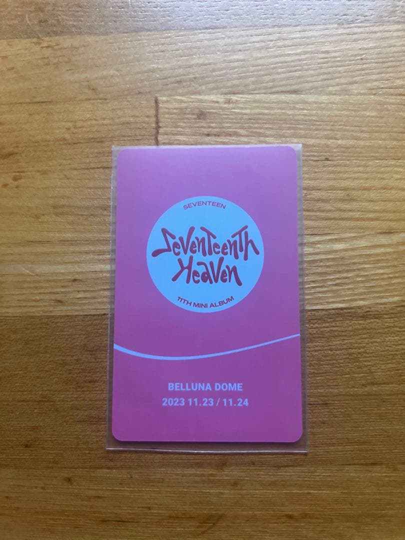 SEVENTEEN 会場限定 埼玉 トレカ HEAVEN ウジ - メルカリ