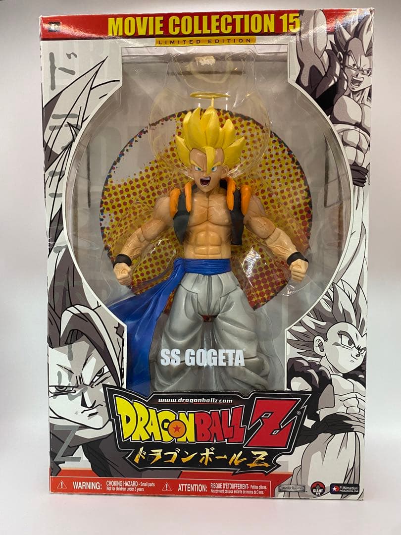 ドラゴンボールZ ムービーコレクション15 SSゴジータ - メルカリ