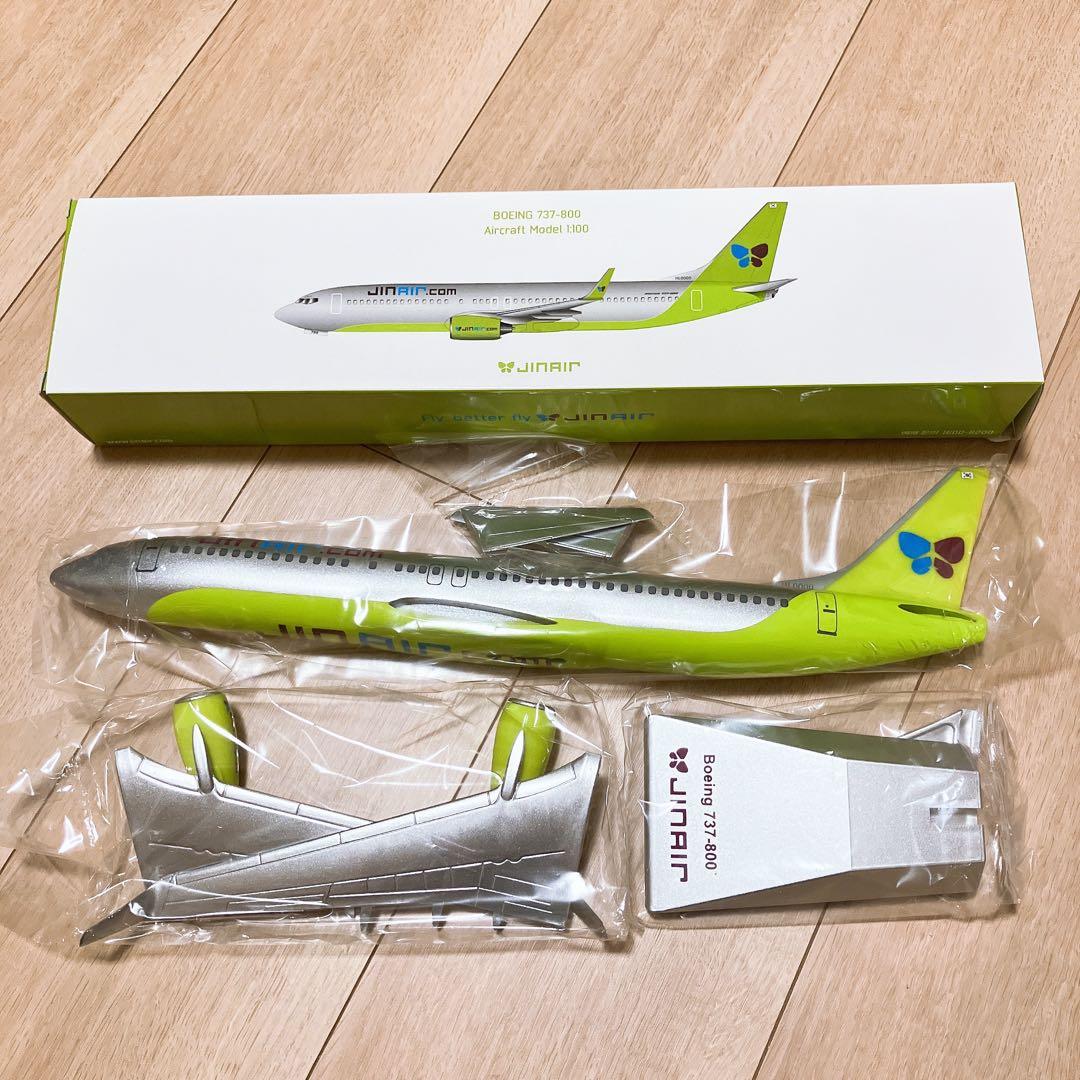 ボーイング 737-800 韓国ジンエアー1/100 大型旅客機モデル - メルカリ