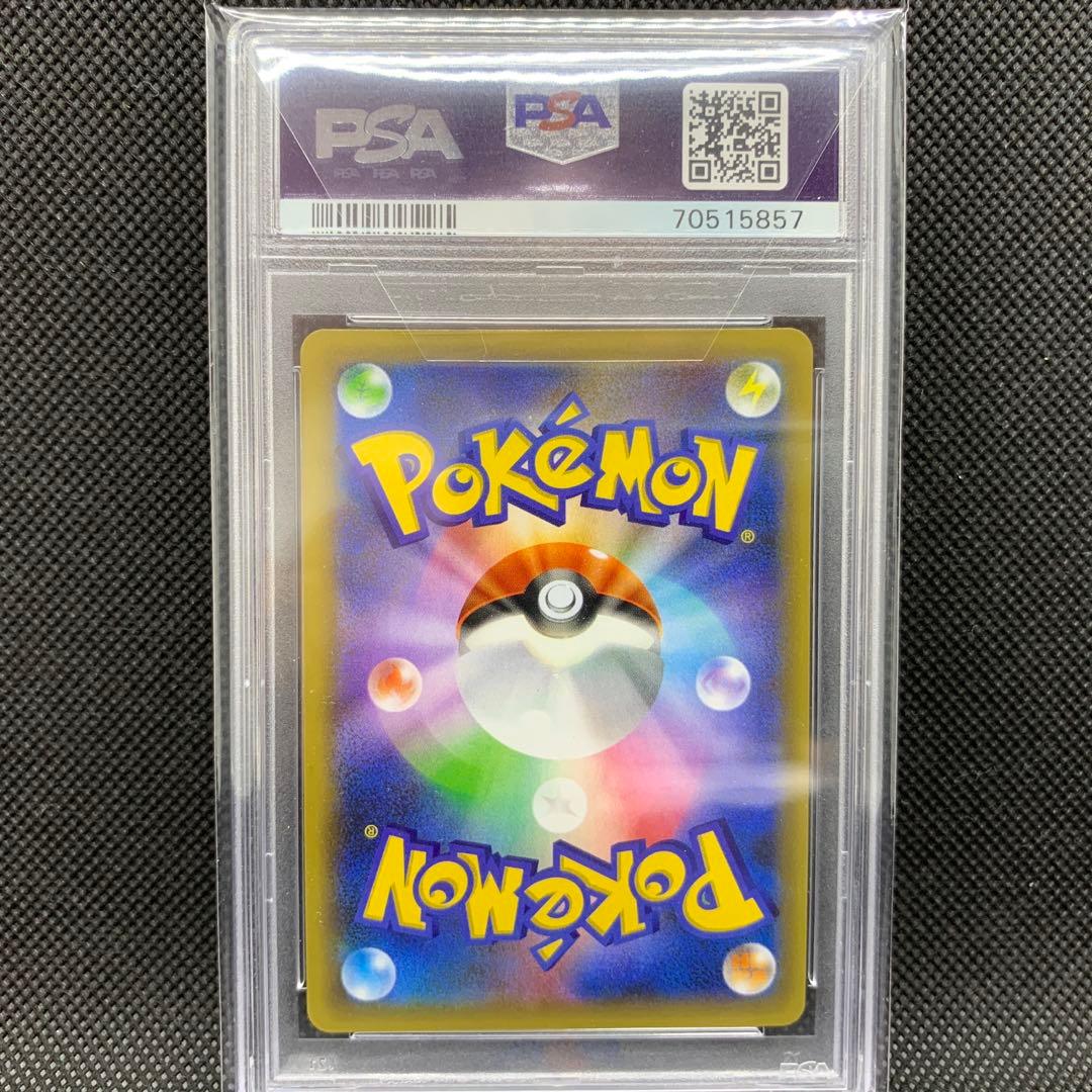 ARS10ミュウex | 25th anniversary プロモ PSA 10 Pokemon Card Mew