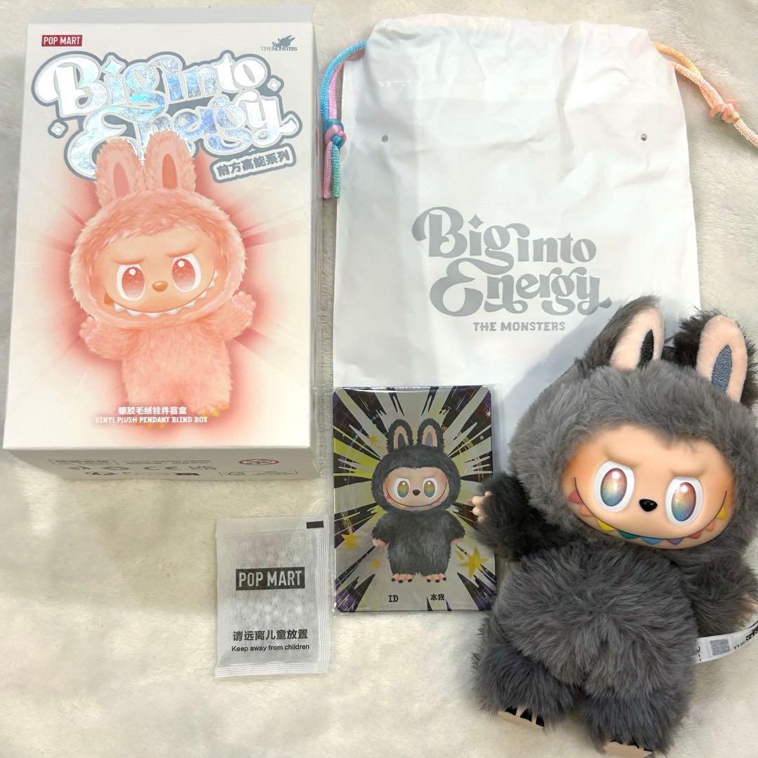 LABUBU Big into energy シークレット ID 本我　ラブブ LABUBU Big into energy シークレット ID 本我 ラブブ - メルカリ