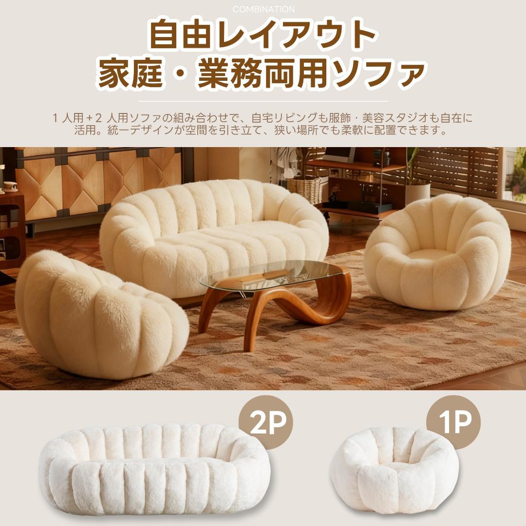 二人掛けソファ ピンク】 クッションソファー フロアソファー 圧力分散