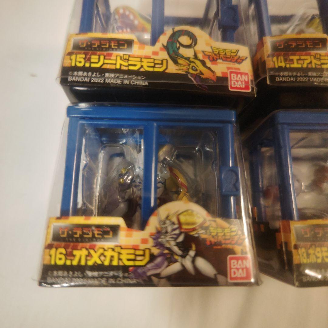 ザ・デジモン限定版 4種類セット デジモンアドベンチャー
