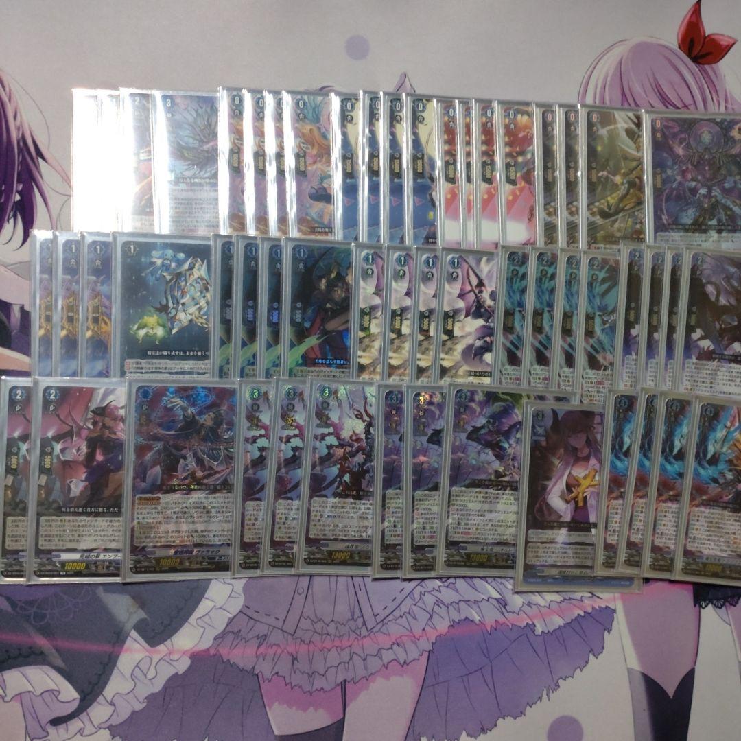 ヴァンガード ドラジュエルド デッキ パーツつき ダークステイツ(ドラジュエルド)【ver1.4】{-}《デッキ販売》