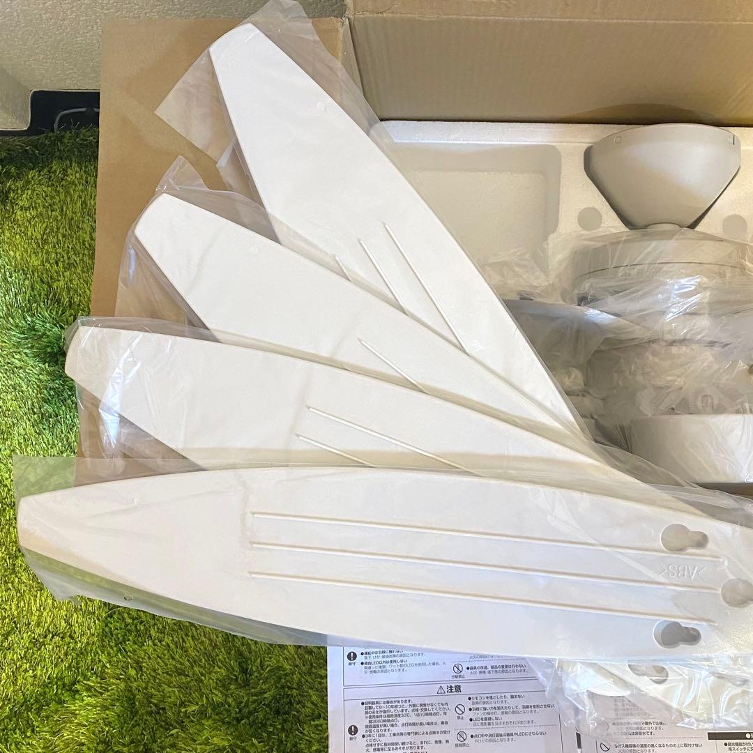 新品】DAIKO シーリングファンライト白 CSF-580W 電球色5灯LED - メルカリ