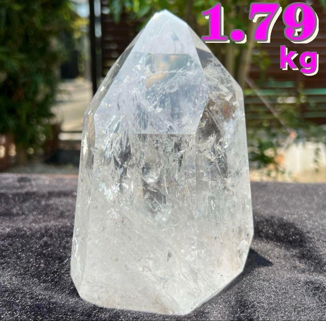 ✳️☆幻宝☆極品極上ハイパワー水晶☆レインボー レムリアンシード 六角柱 天然石 ✳️☆幻宝☆極品極上ハイパワー水晶☆レインボー レムリアンシード