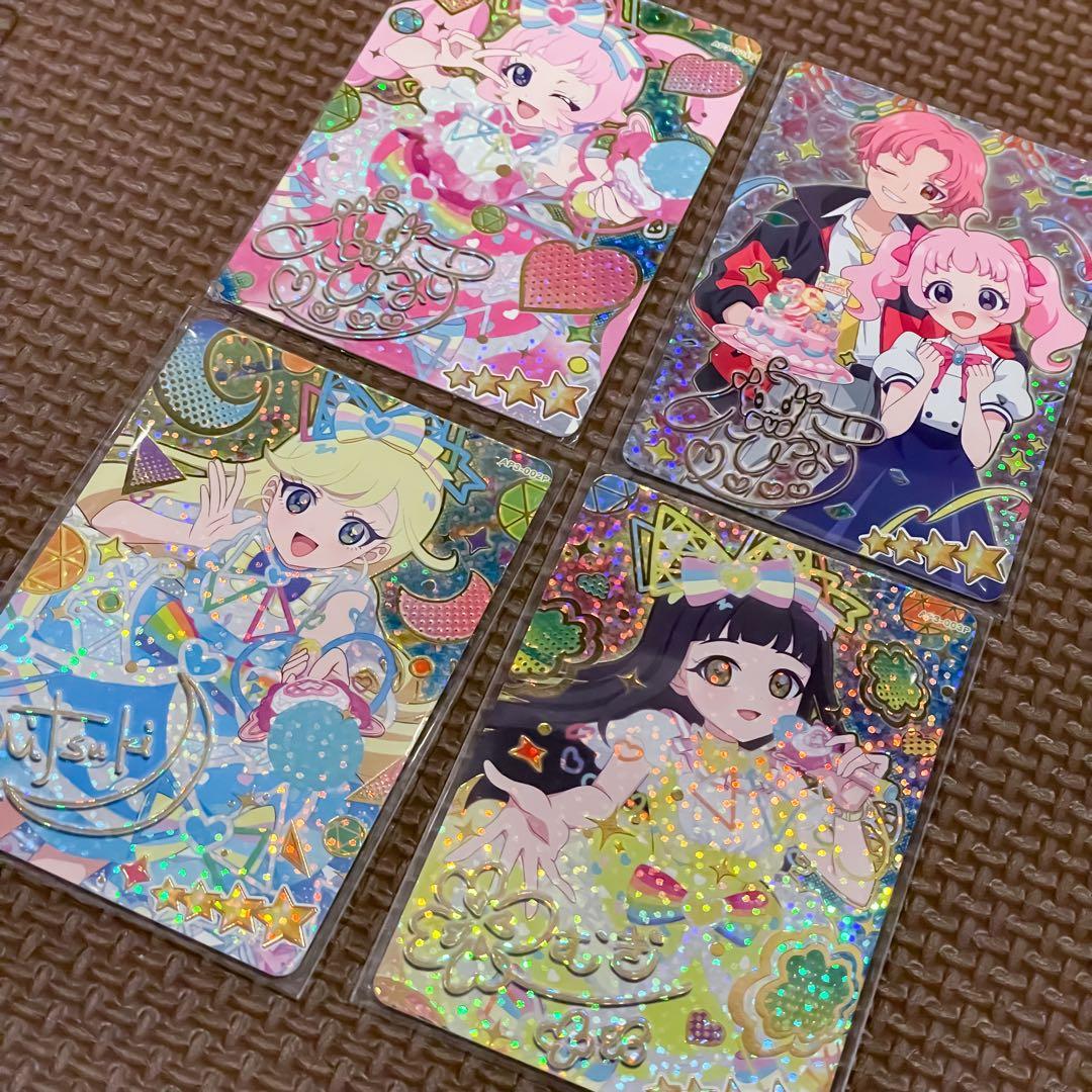 ひみつのアイプリ 第3弾 サインカード コンプセット - メルカリ