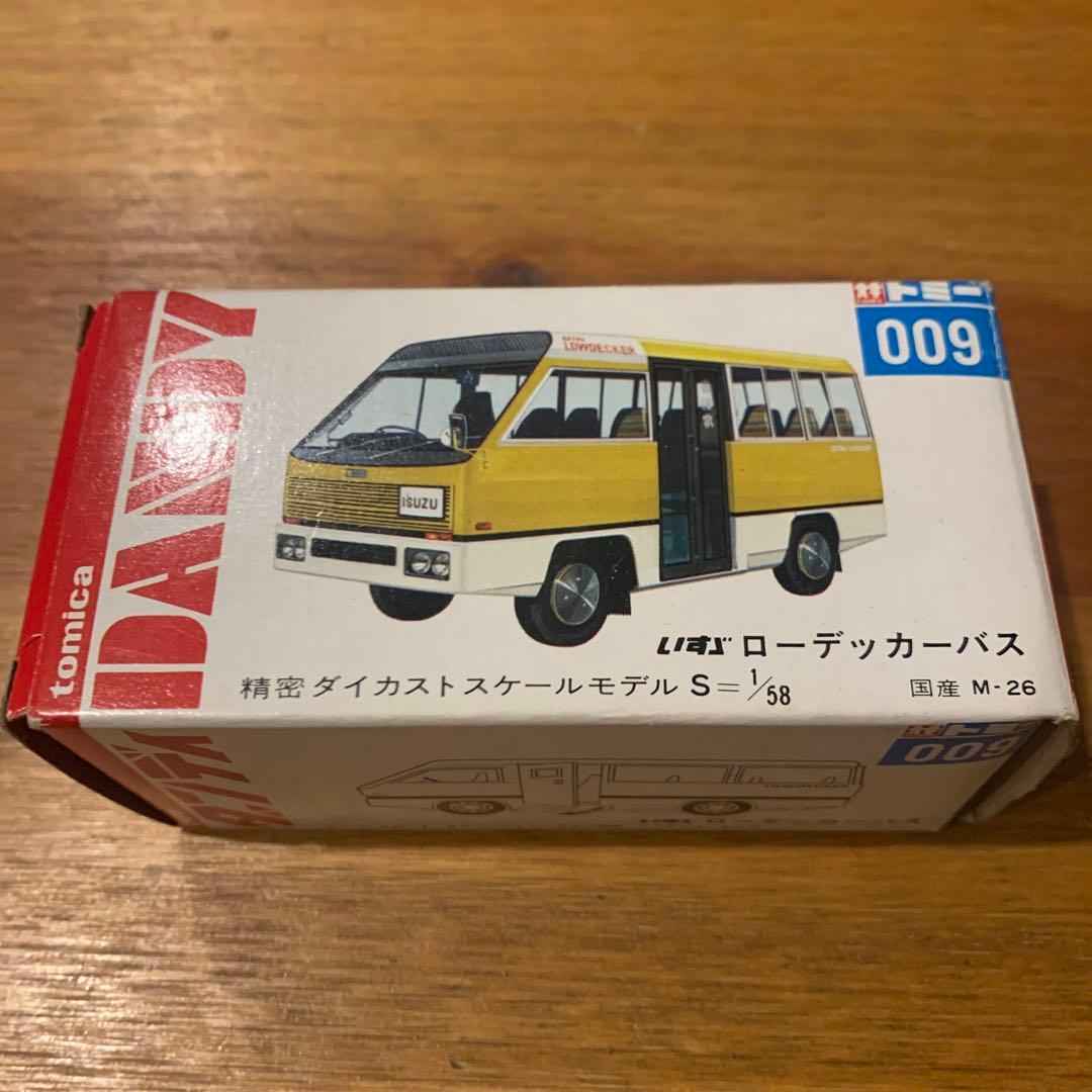 トミカダンディ いすゞ ローデッカーバス - メルカリ