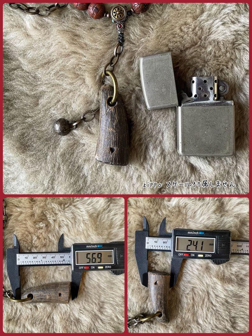 Forgotten Tibet ①鳳眼菩提樹necklace & Amulets