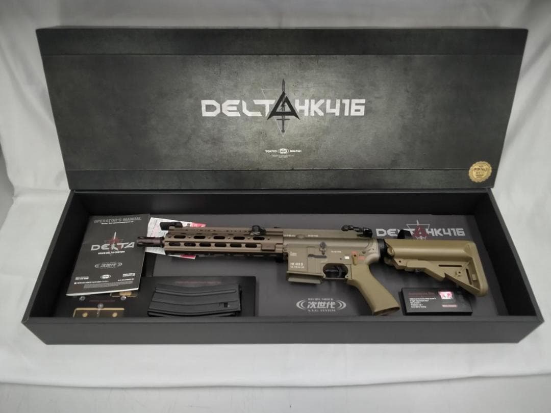 DELTA HK416 次世代電動ガン ダークタン 楽天市場】次世代電動ガン HK416 DELTA デルタカスタム ブラック【東京