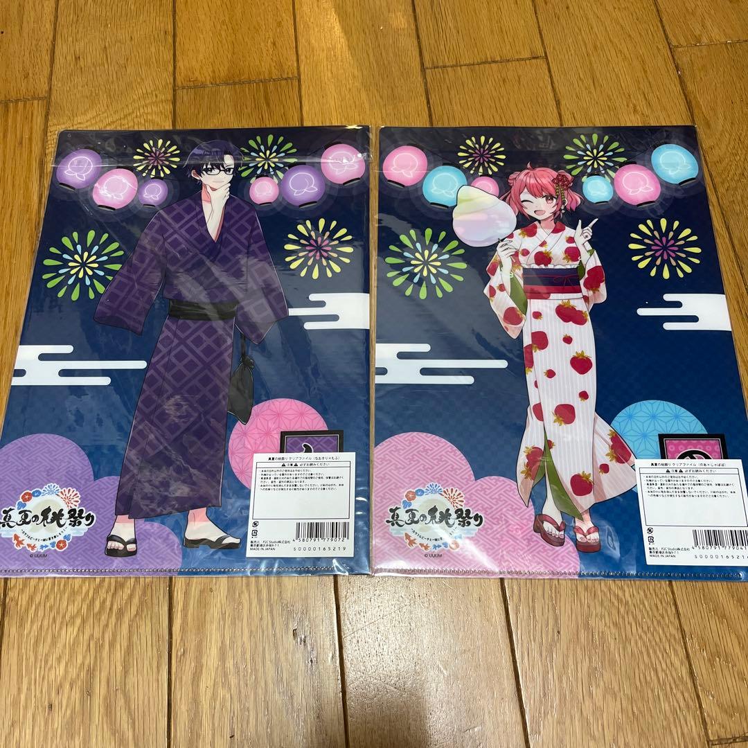 カラフルピーチ 真夏の桃祭り クリアファイル 2枚セット - メルカリ