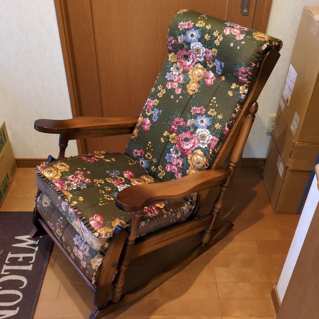 ビンテージ　東洋家具製　ロッキングチェア　オットマン付き　花柄　TOYO 飴色に染まるくつろぎ時間♪ ロッキングチェア VC113-120