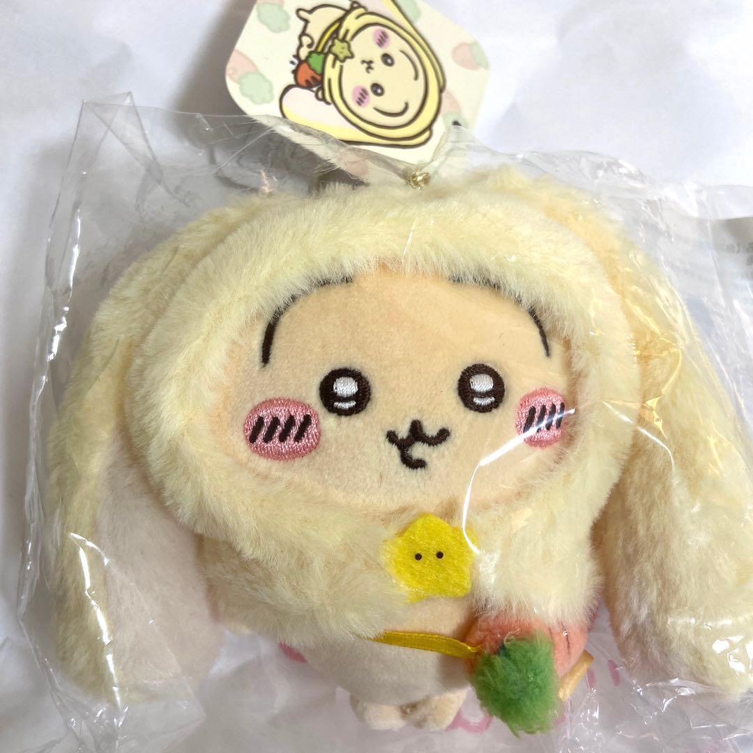台湾限定 ちいかわ うさぎ ハチワレ ロップイヤーなマスコット 三点