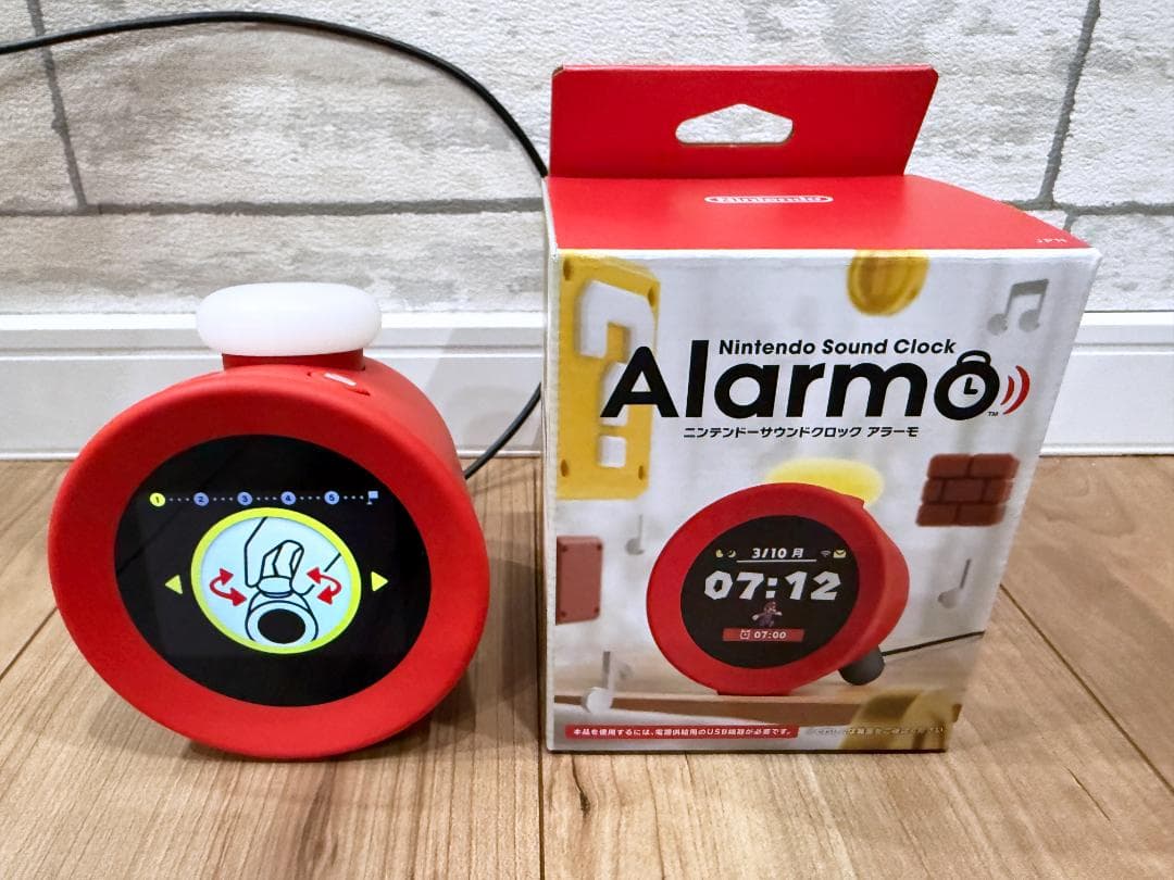 Alarmo（アラーモ）ニンテンドー サウンドクロック ニンテンドーサウンドクロック Alarmo | My Nintendo Store（マイ