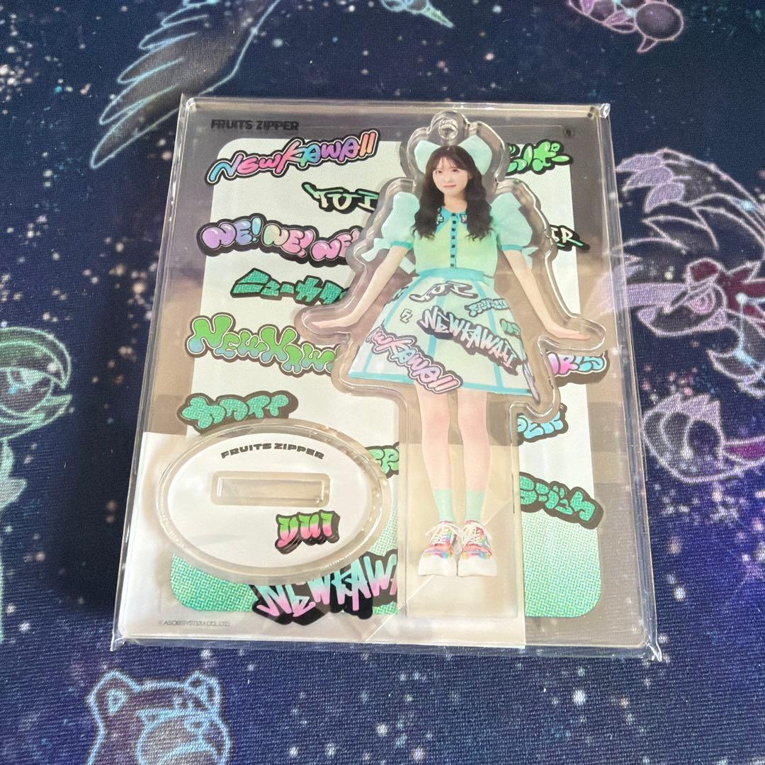 FRUITS ZIPPER アクリルスタンド 櫻井優衣 - メルカリ