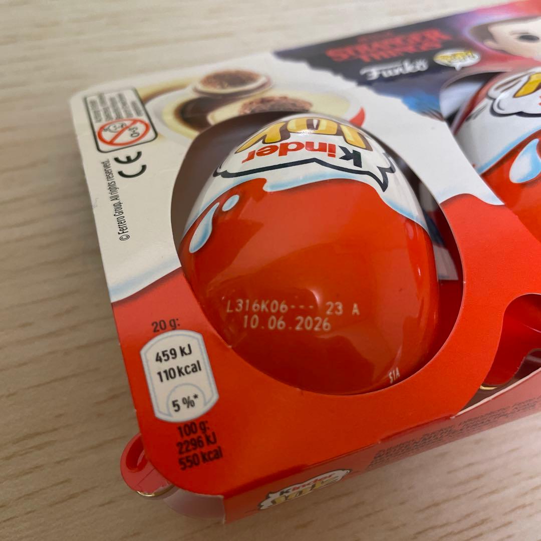 Stranger Things Kinder Joy キンダージョイ - メルカリ