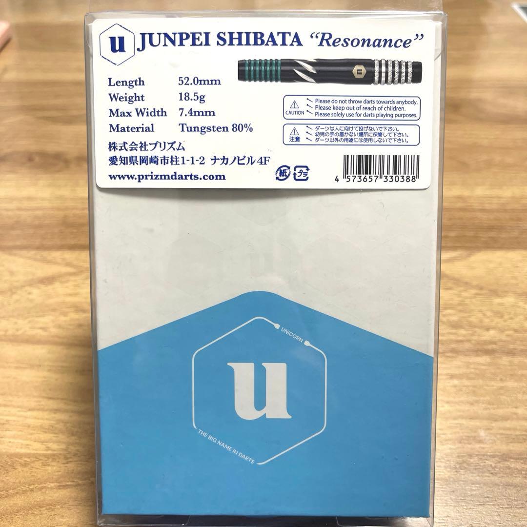 unicorn ユニコーン Resonanceレゾナンス ダーツ バレル - メルカリ