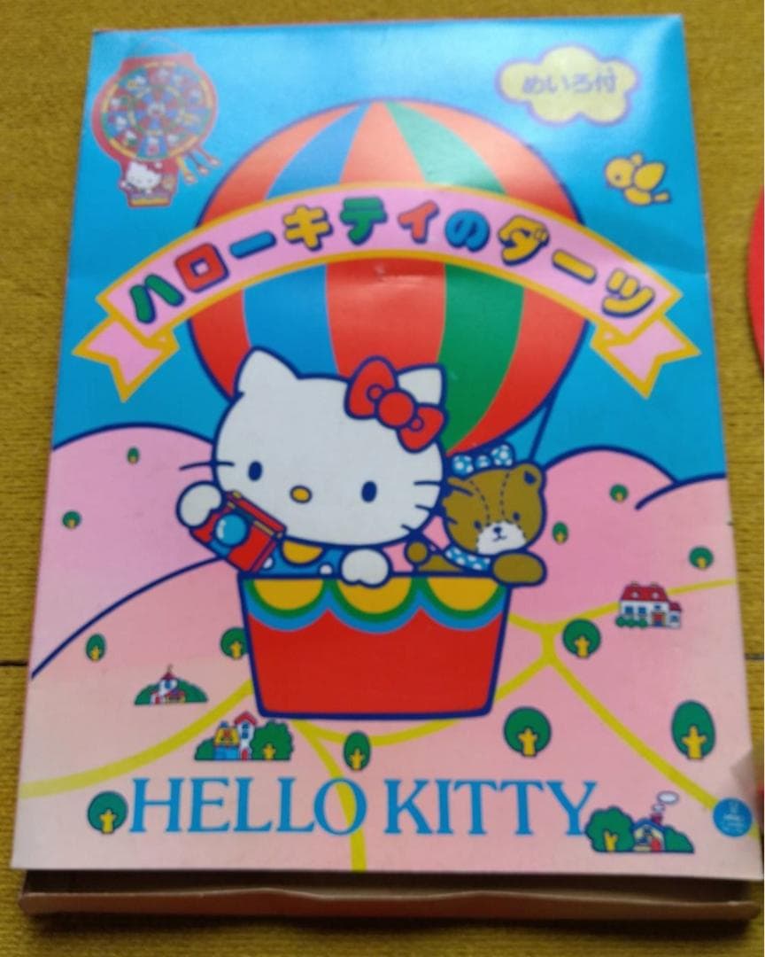 ハローキティのダーツ 激レア＆超希少品 ネット検索でどこにも売って