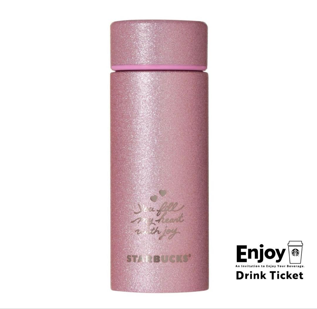 新品⭐︎バレンタイン2026 ステンレスボトル グリッター ピンク 355ml