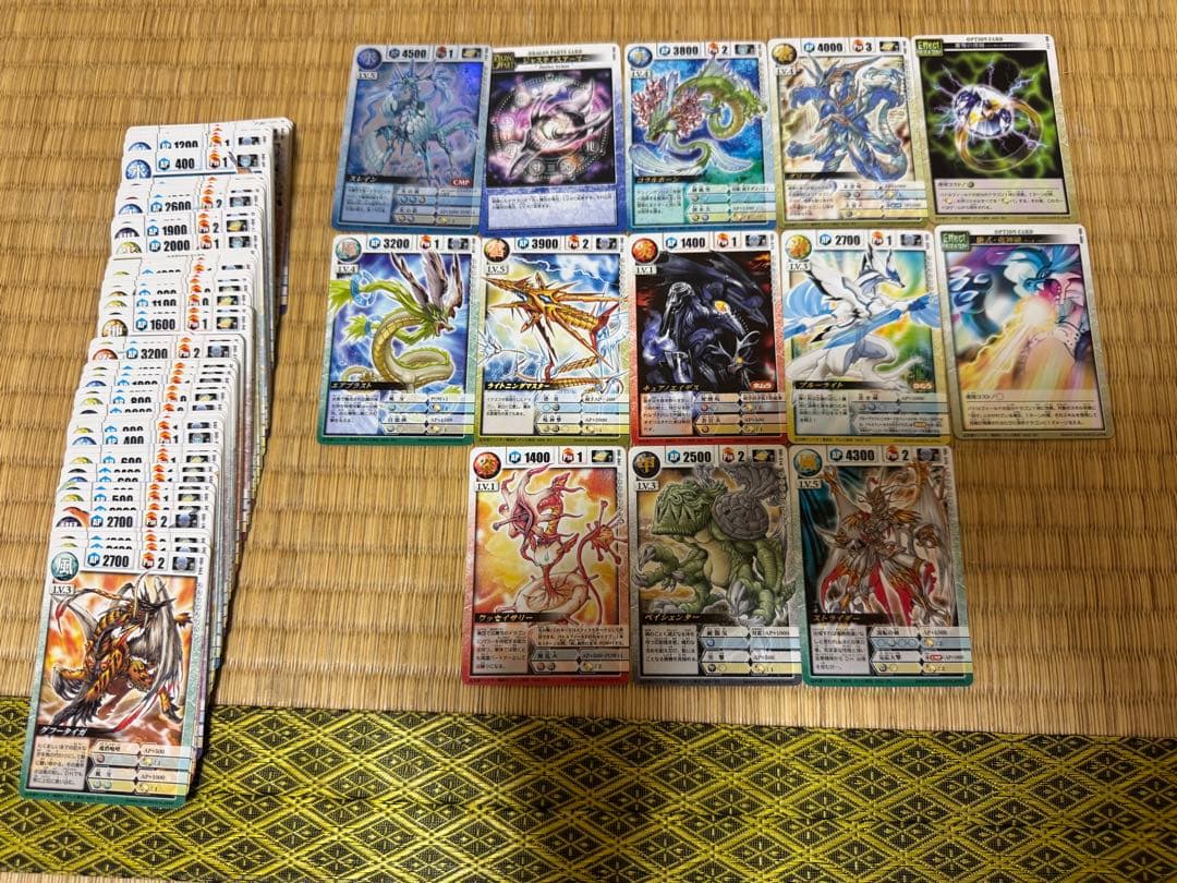 希少 当時物 ドラゴンドライブ カード まとめ売り - メルカリ
