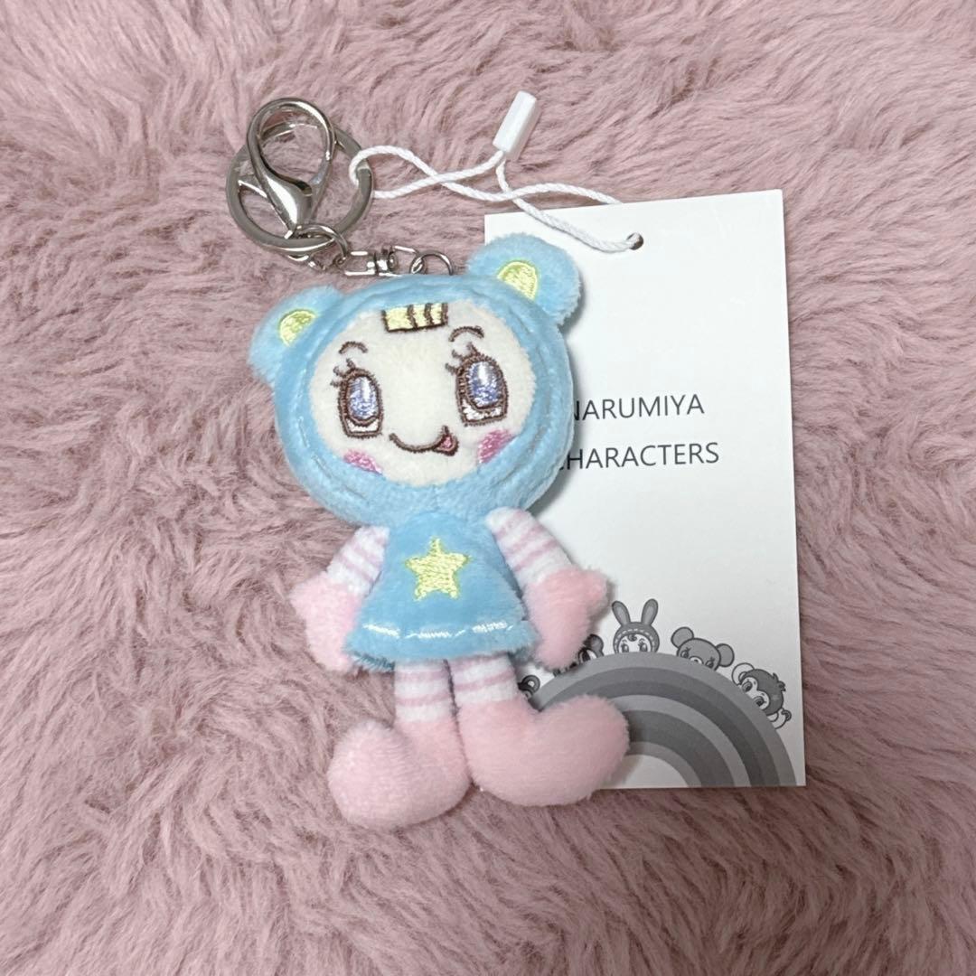 ナルミヤハッピーパーク ミニぬいぐるみチャーム ミミリー ベリエ