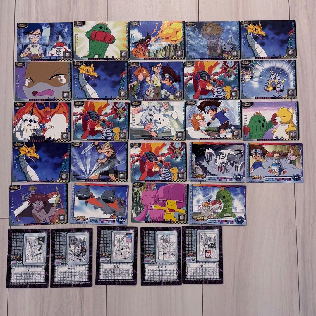 旧デジモンカード まとめ売り デジモン デジモンカード - メルカリ