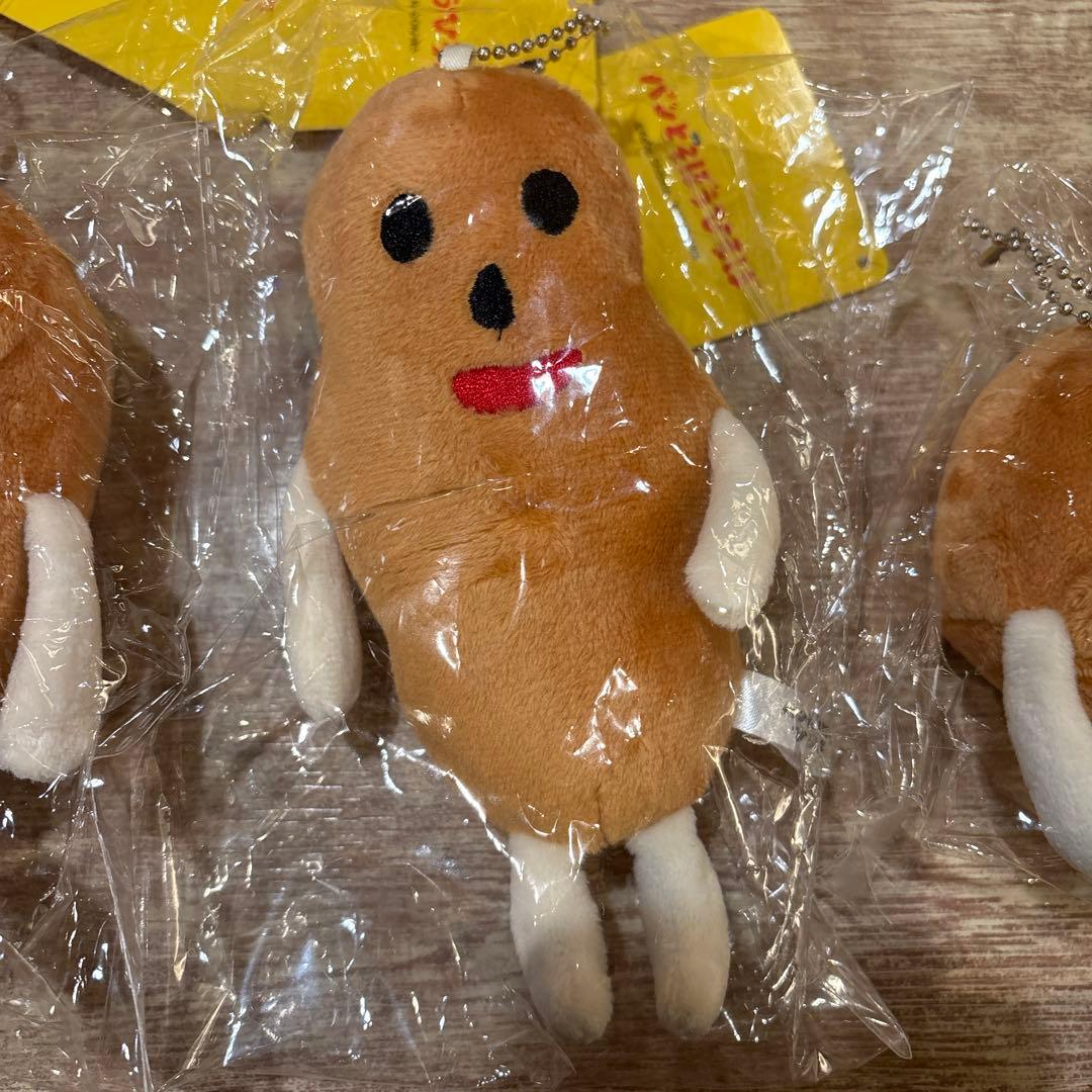 ぱんどろぼうひろば〜マスコットチェーン〜 - メルカリ
