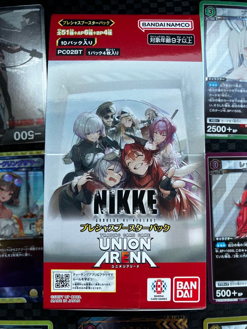 プレシャスブースターパック 勝利の女神：NIKKE 1BOX クラウン