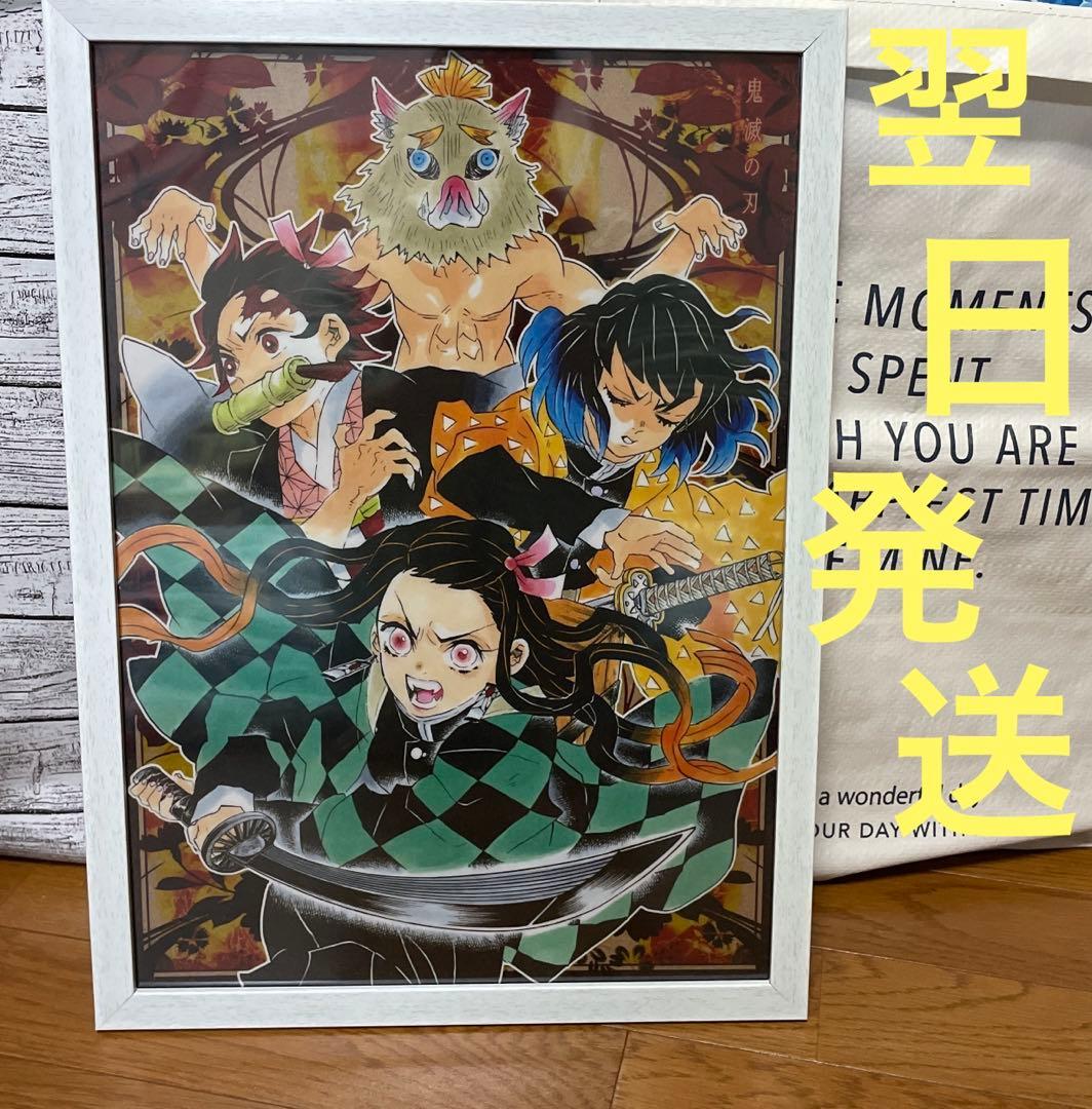 鬼滅の刃』A3クリアポスター ジャンプショップ - メルカリ