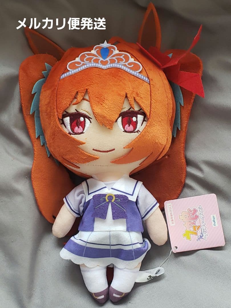 ウマ娘 ダイワスカーレット 巨大ぬいぐるみvol.12 タグ付き - メルカリ