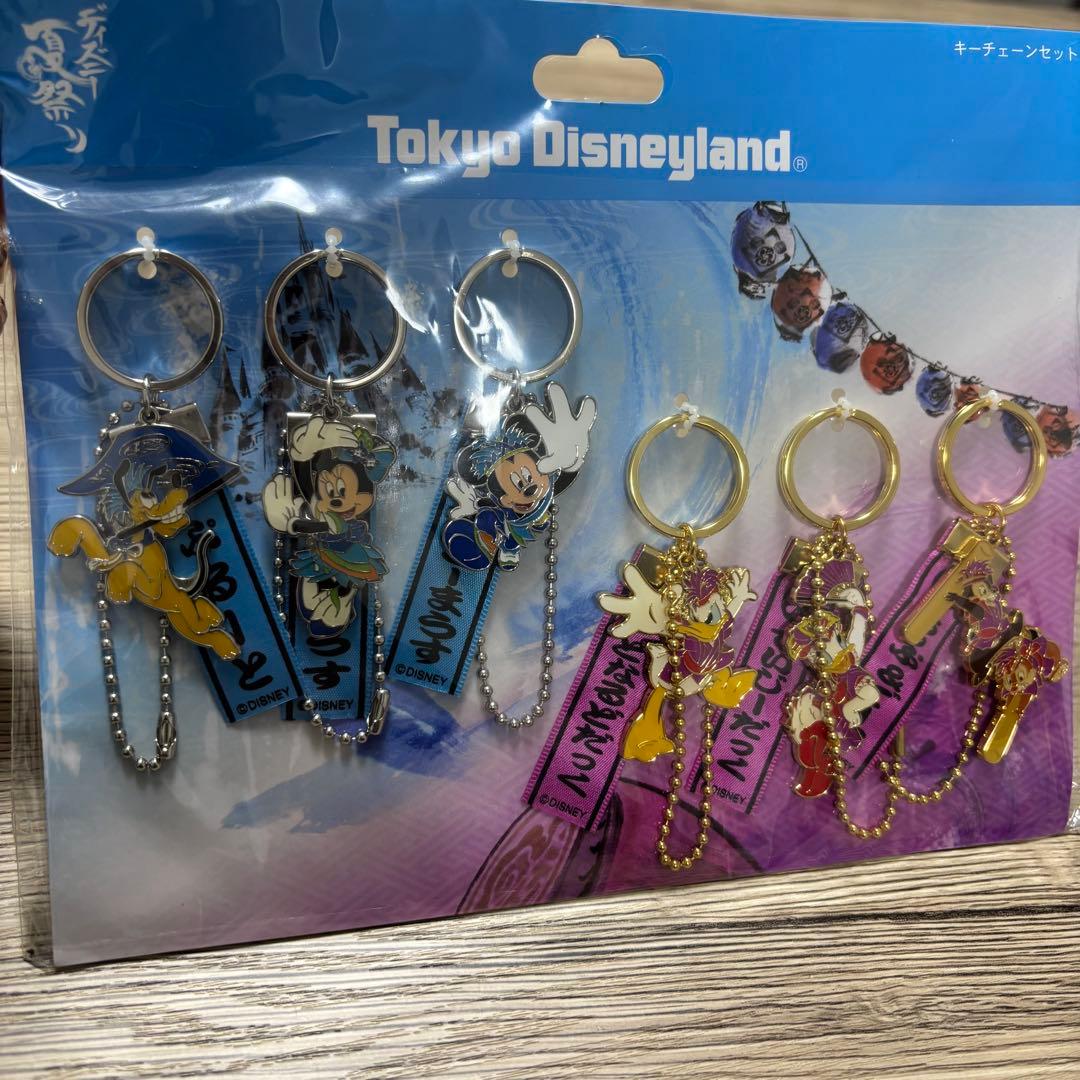 ⑤東京ディズニーランド キャラクターキーホルダー 6個セット - メルカリ