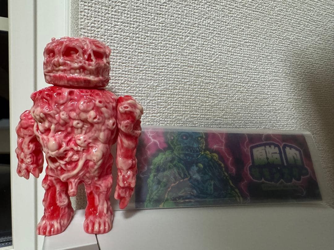 FRANK MYSTERIOプリミハポ ソフビ 墓場の画廊 フィギュア - メルカリ