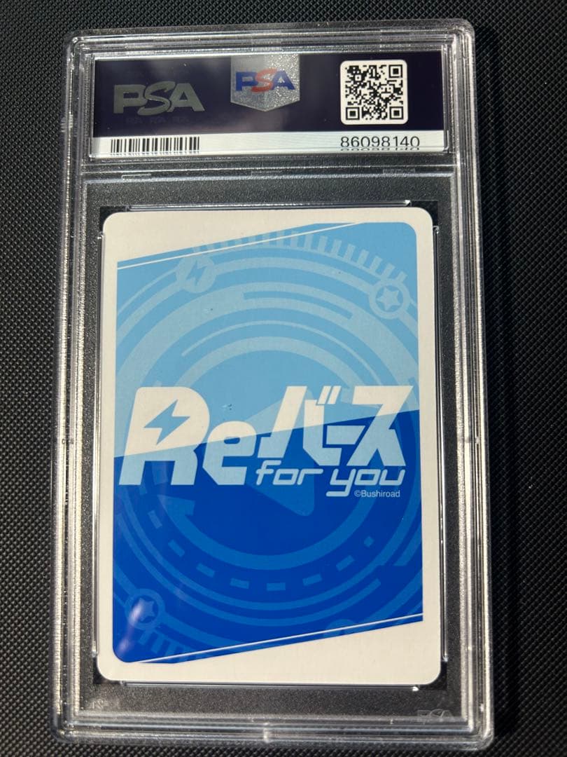 アルファ SP PSA10 reバース 陰の実力者になりたくて 16 - メルカリ