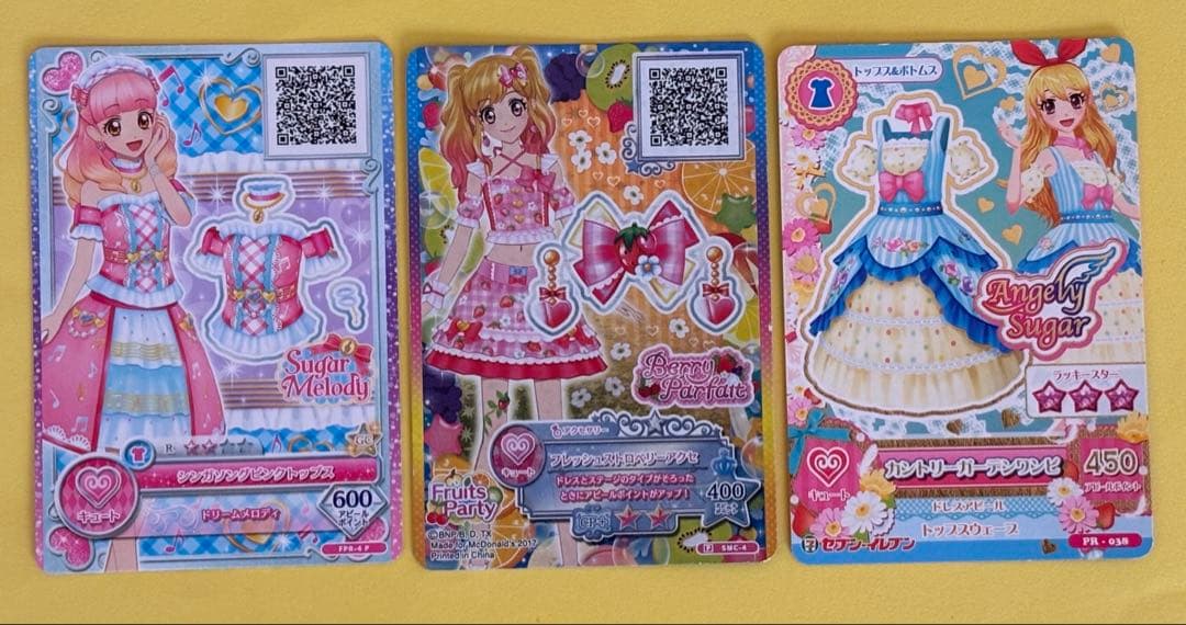 アイカツカード 友希あいね星宮いちご虹野ゆめ - メルカリ